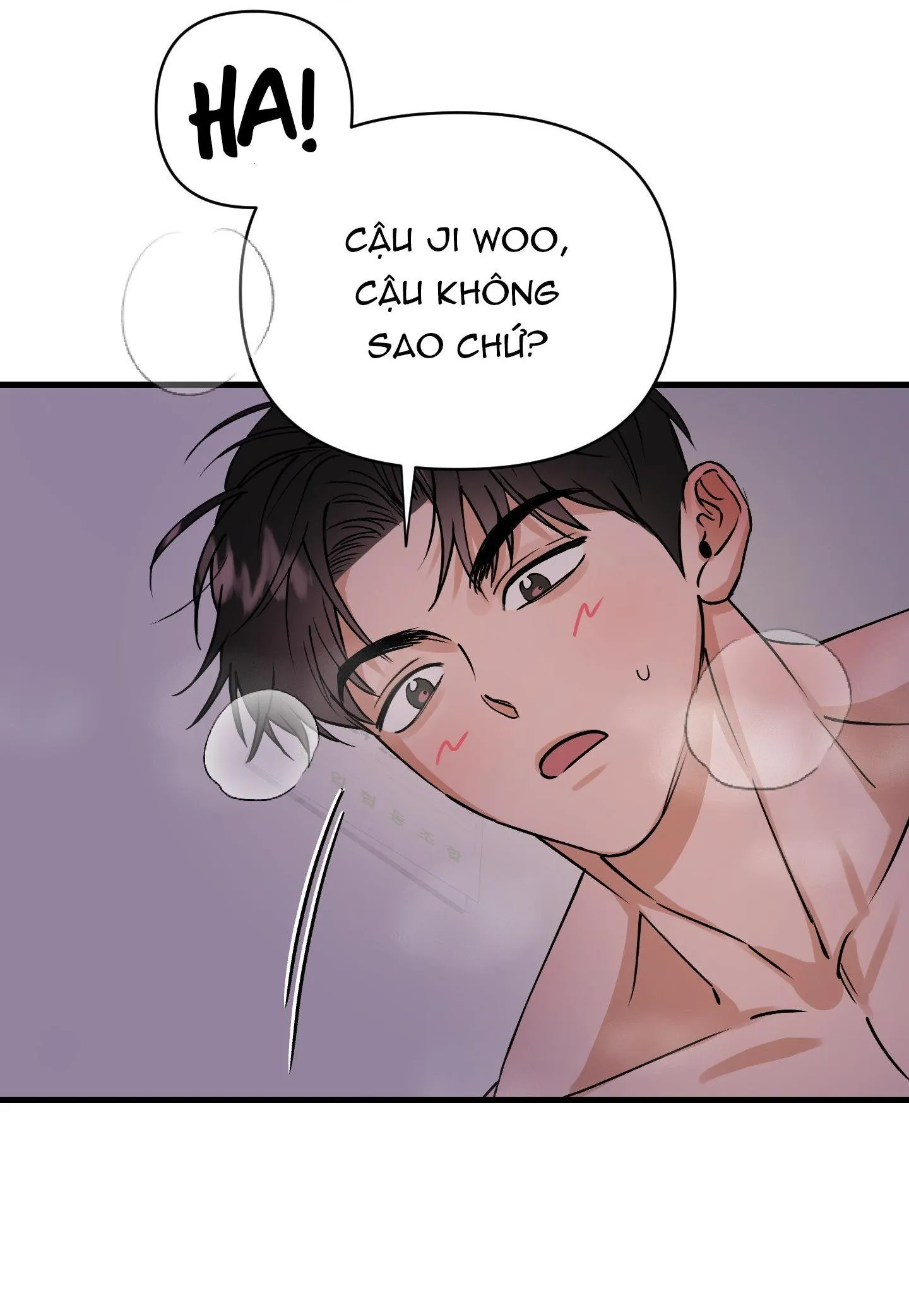 Tóm được em rồi! Chapter 5 Trang 32