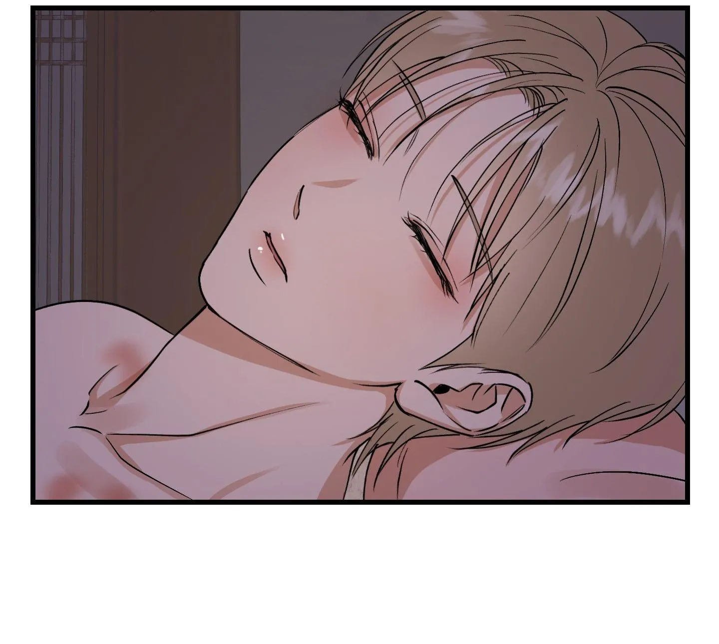 Tóm được em rồi! Chapter 5 Trang 42