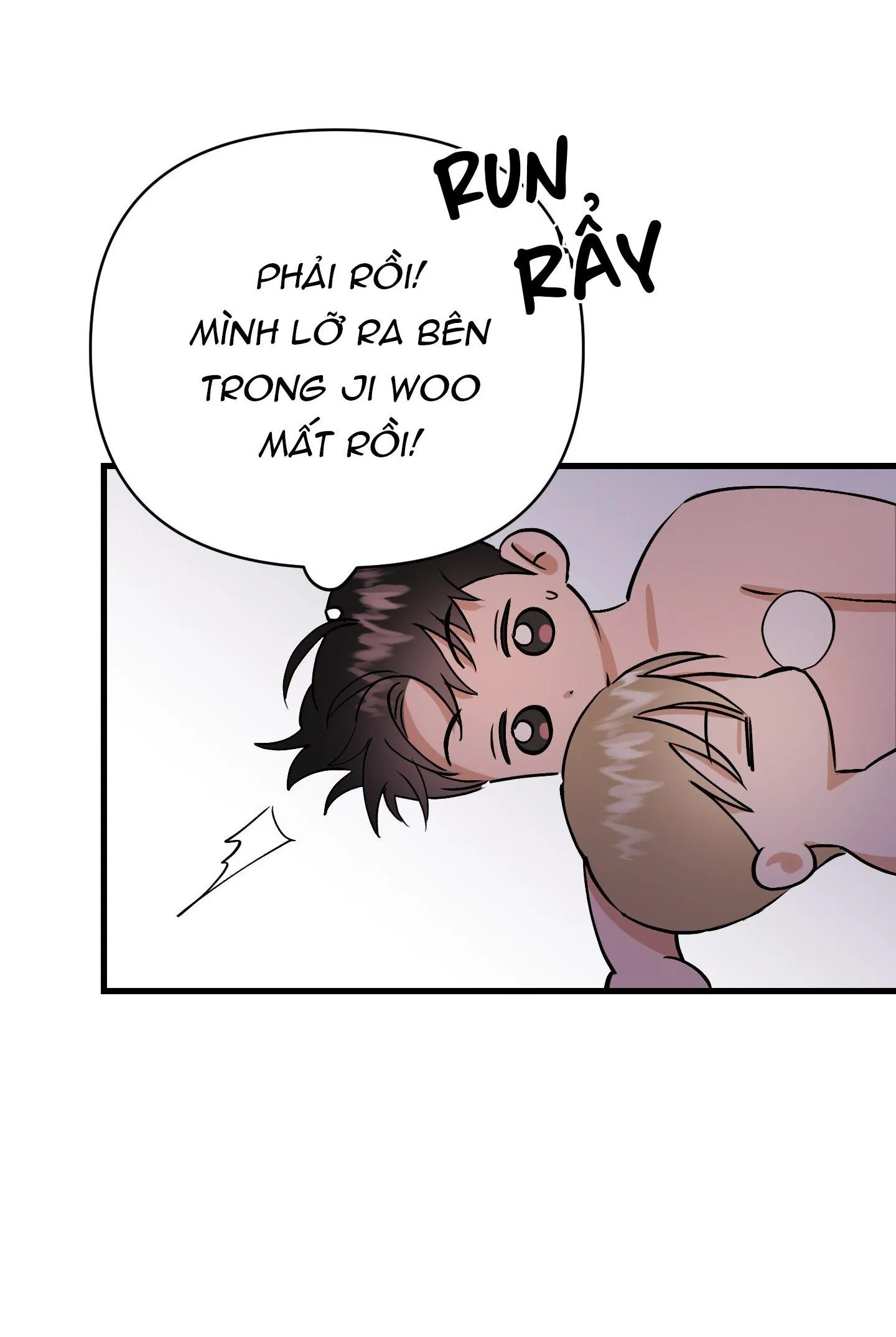 Tóm được em rồi! Chapter 5 Trang 45