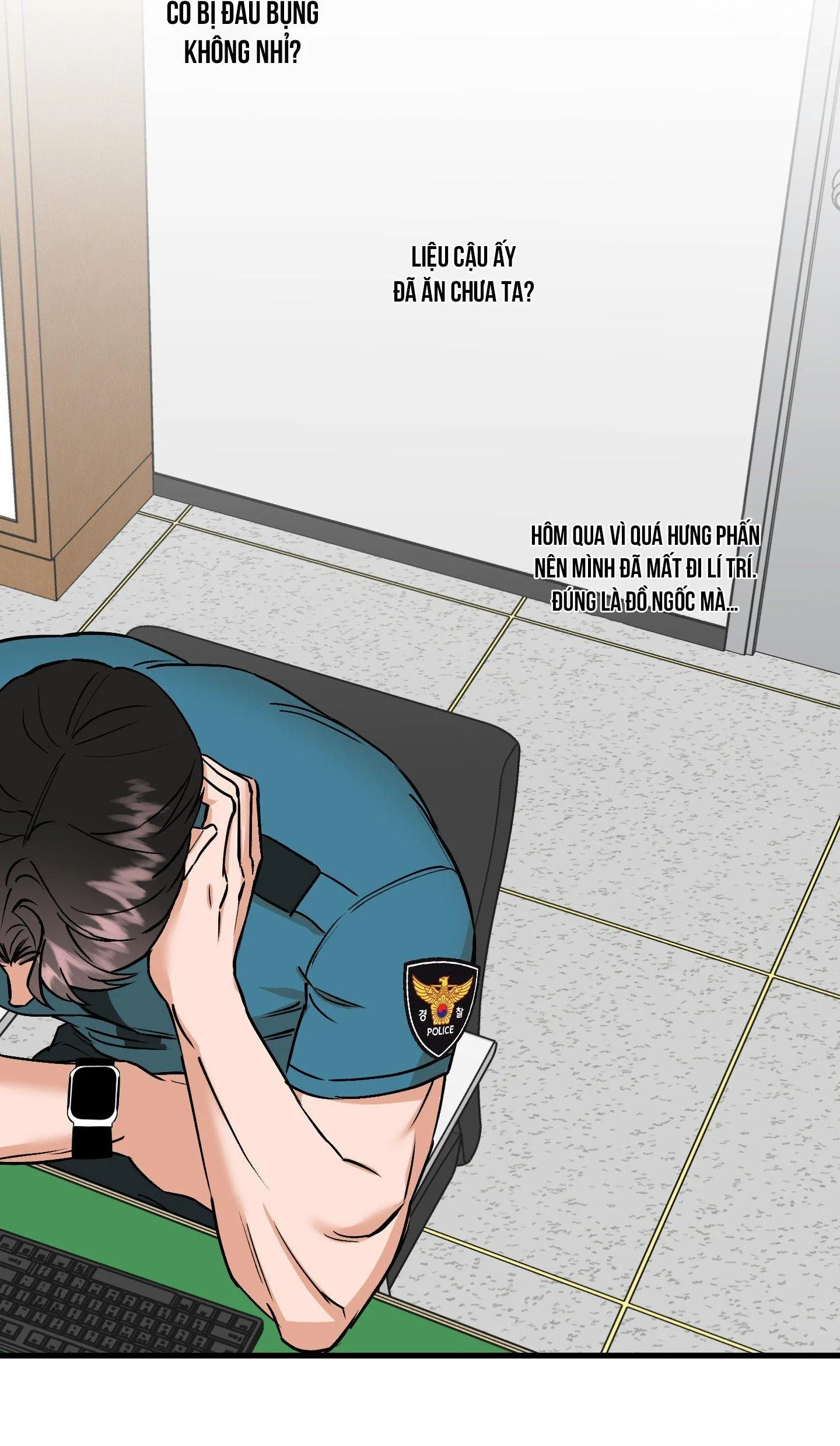 Tóm được em rồi! Chapter 5 Trang 72