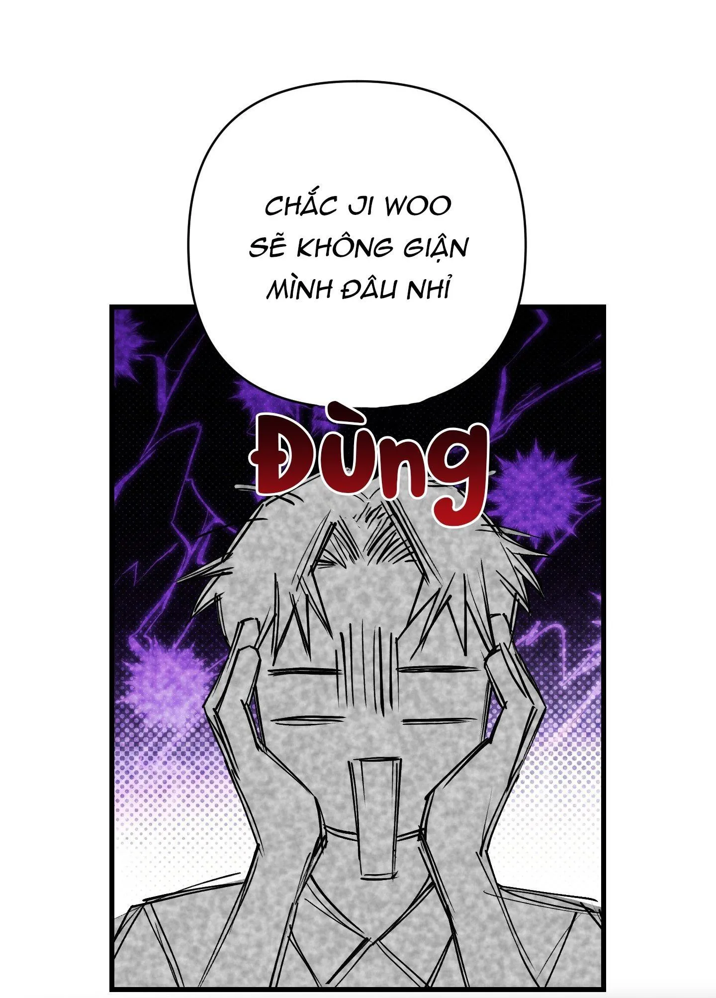 Tóm được em rồi! Chapter 5 Trang 73