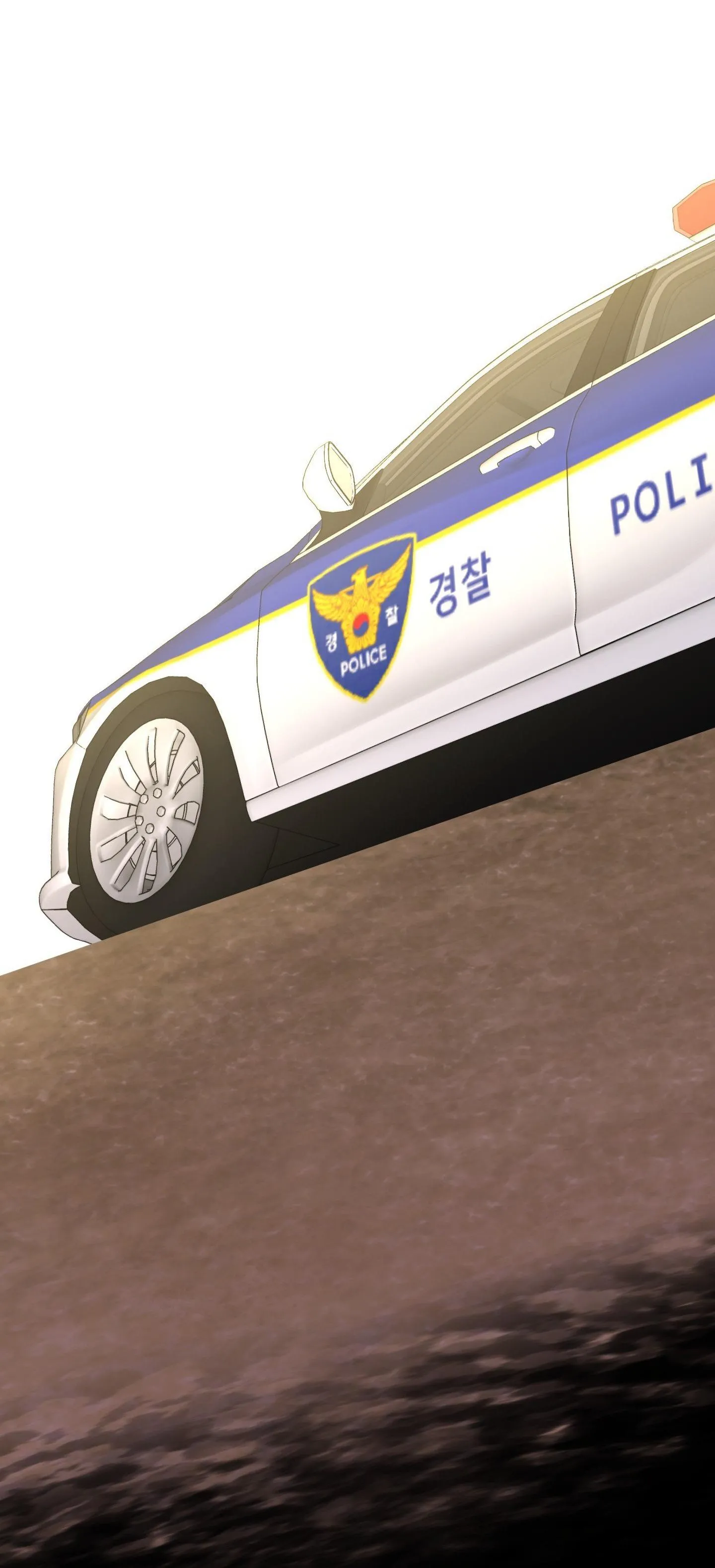 Tóm được em rồi! Chapter 5 Trang 84