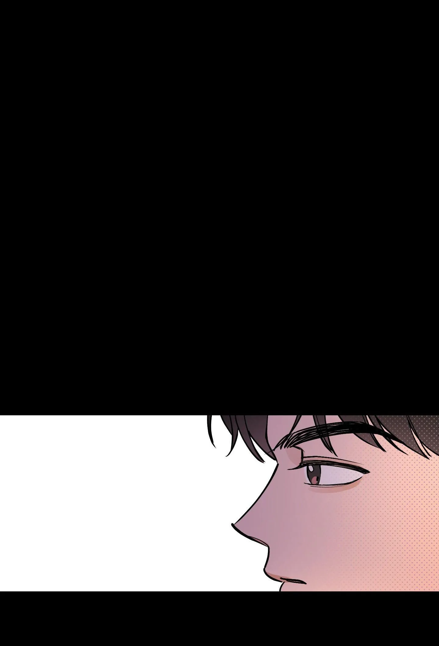 Tóm được em rồi! Chapter 5 Trang 87