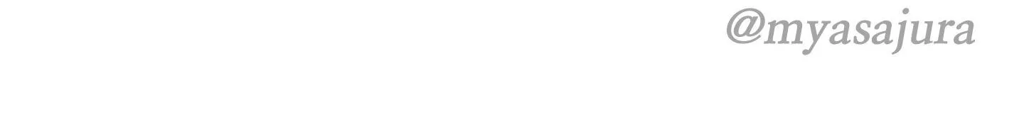 Tóm được em rồi! Chapter 5 Trang 98