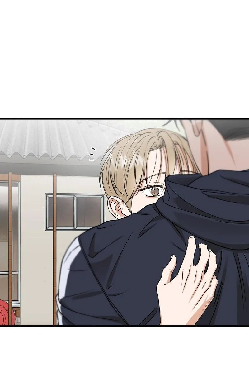 Tóm được em rồi! Chapter 6 Trang 4