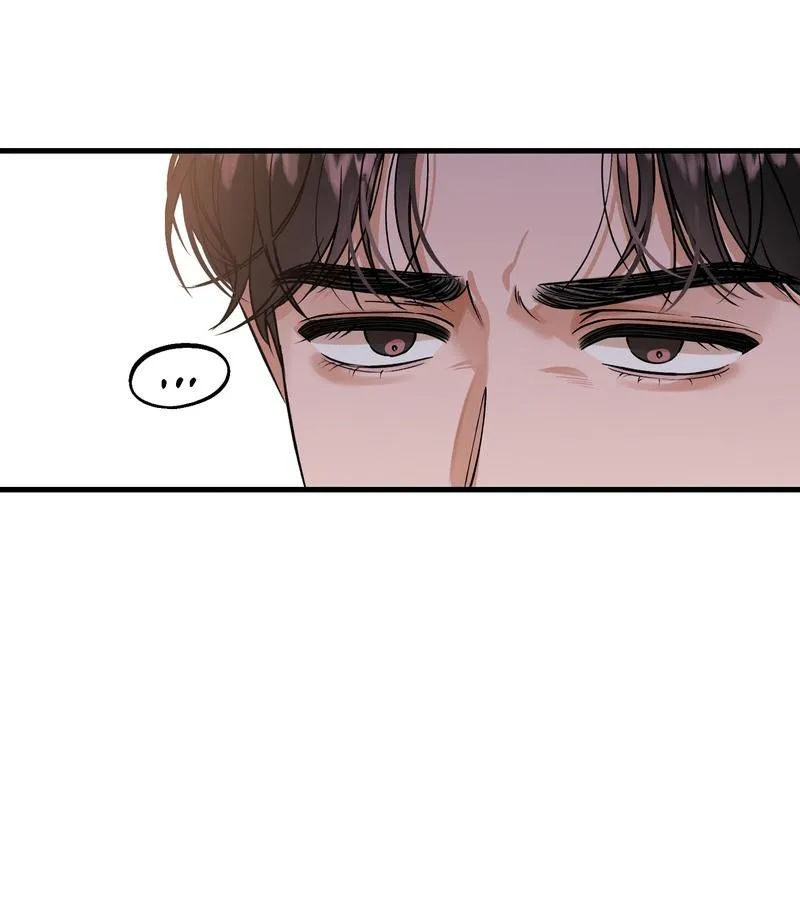 Tóm được em rồi! Chapter 6 Trang 10