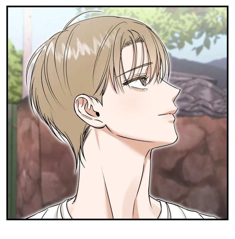 Tóm được em rồi! Chapter 6 Trang 44