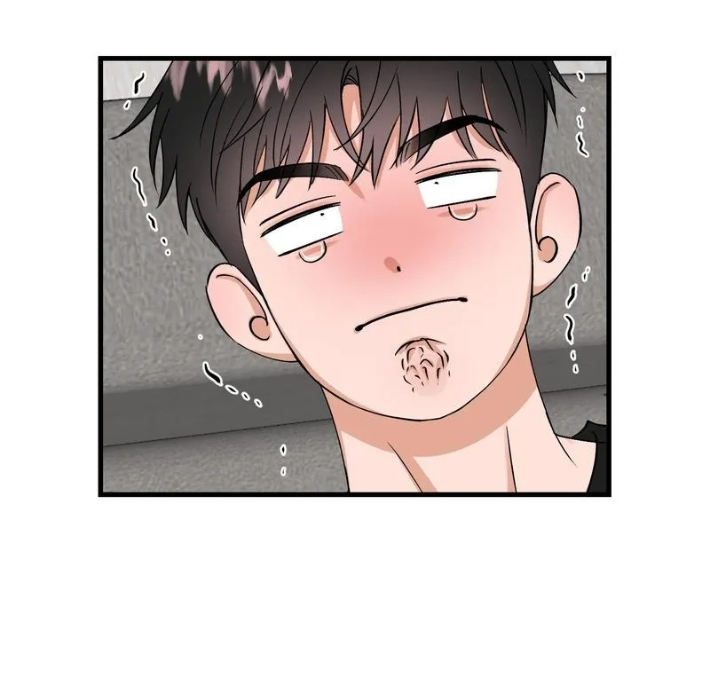 Tóm được em rồi! Chapter 6 Trang 48