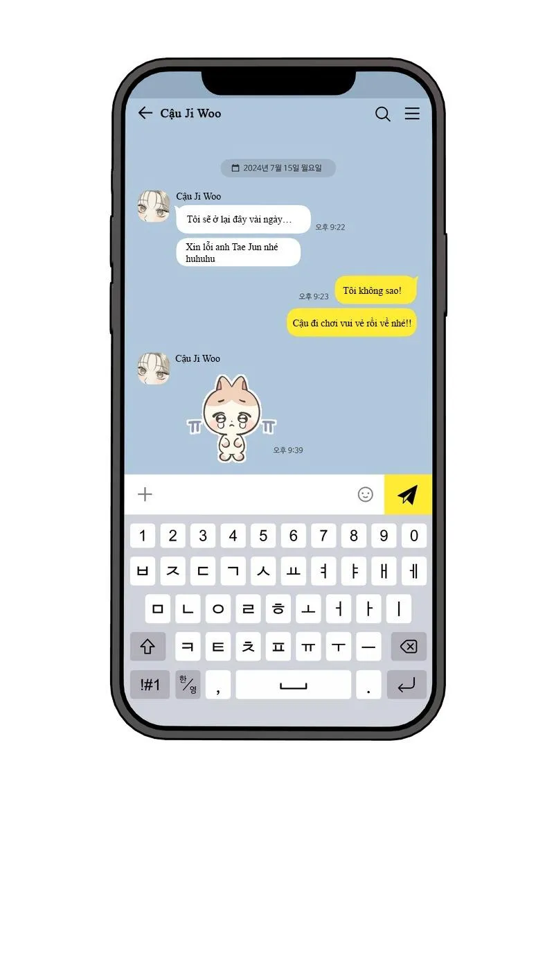 Tóm được em rồi! Chapter 6 Trang 61