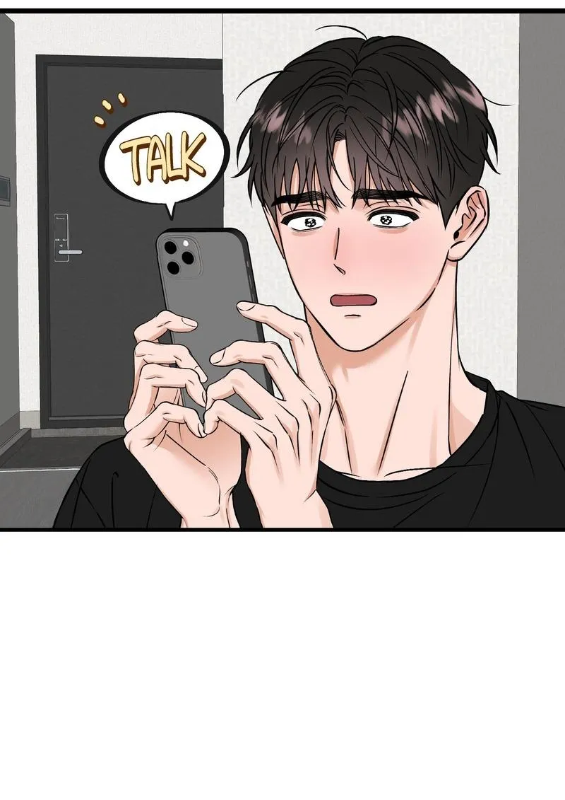 Tóm được em rồi! Chapter 6 Trang 65