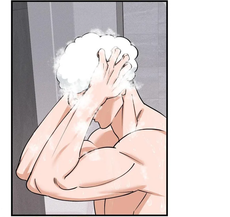 Tóm được em rồi! Chapter 6 Trang 76