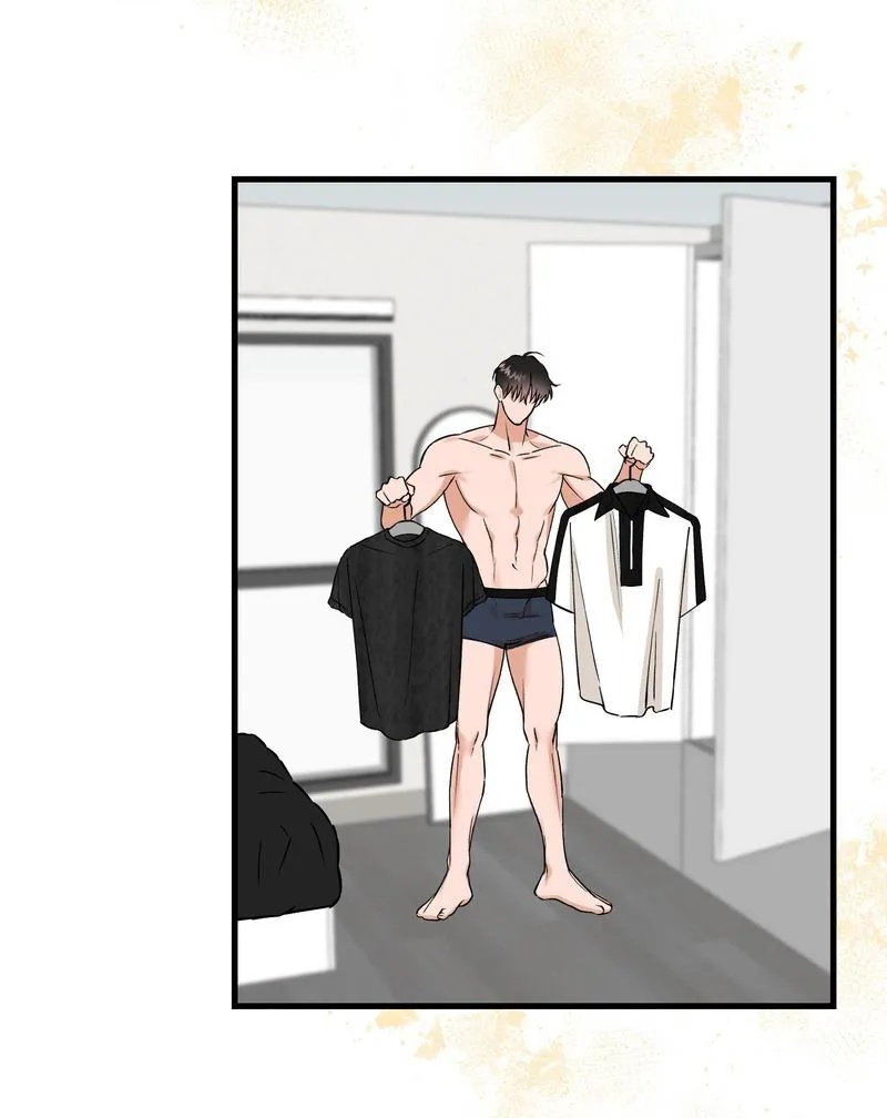 Tóm được em rồi! Chapter 6 Trang 79