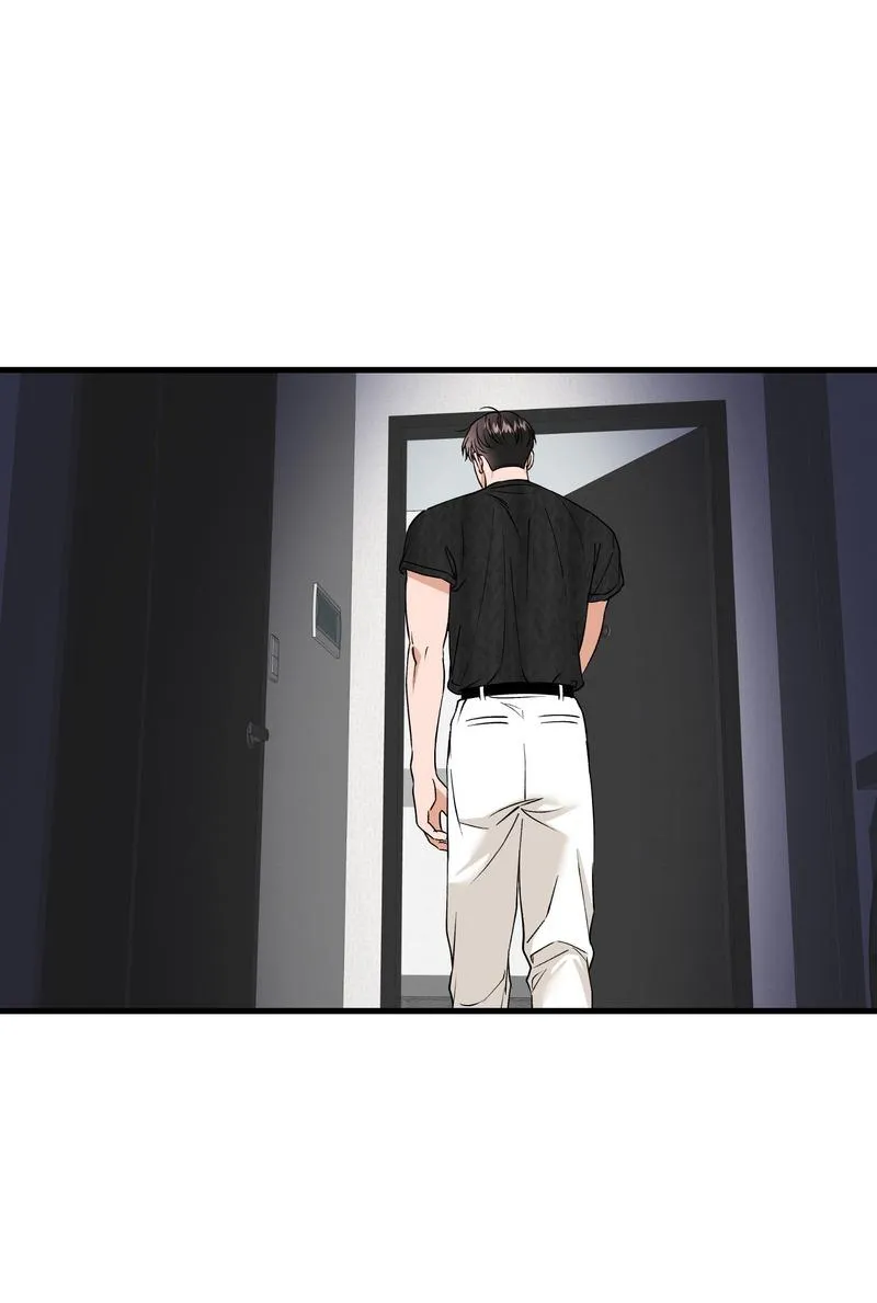 Tóm được em rồi! Chapter 6 Trang 86