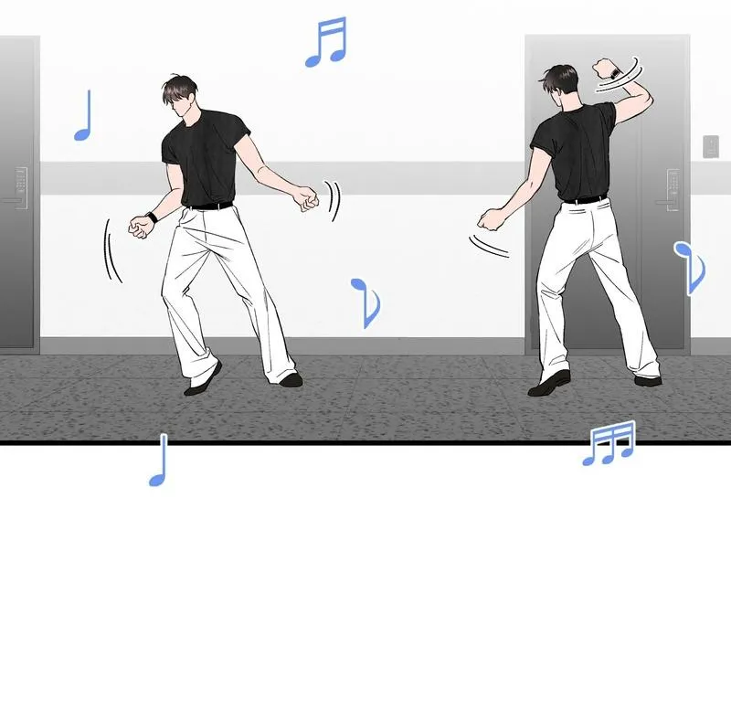 Tóm được em rồi! Chapter 6 Trang 88