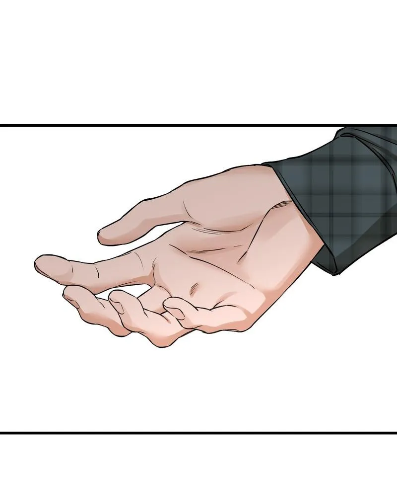 Tóm được em rồi! Chapter 7 Trang 22