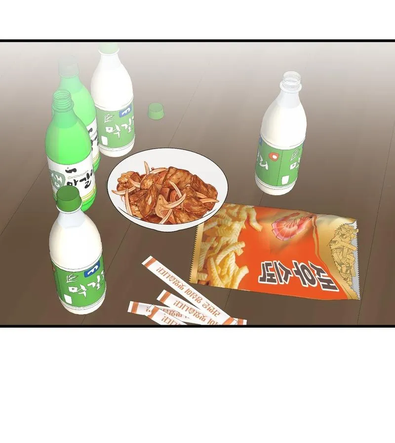 Tóm được em rồi! Chapter 7 Trang 35