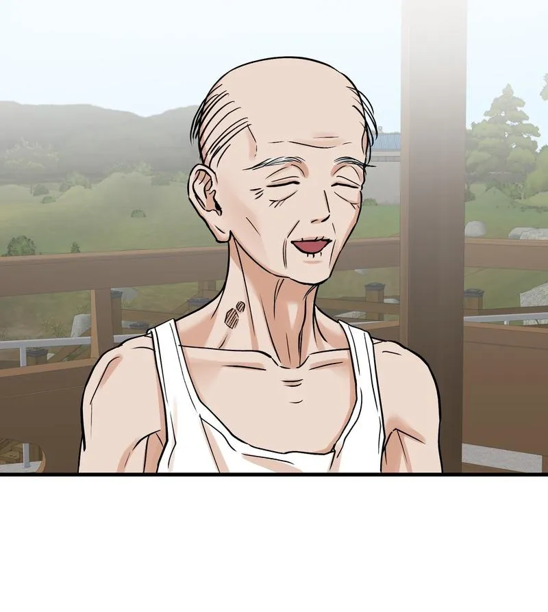 Tóm được em rồi! Chapter 7 Trang 73