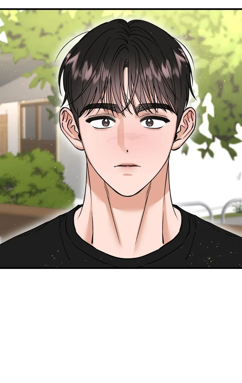 Tóm được em rồi! Chapter 7 Trang 75