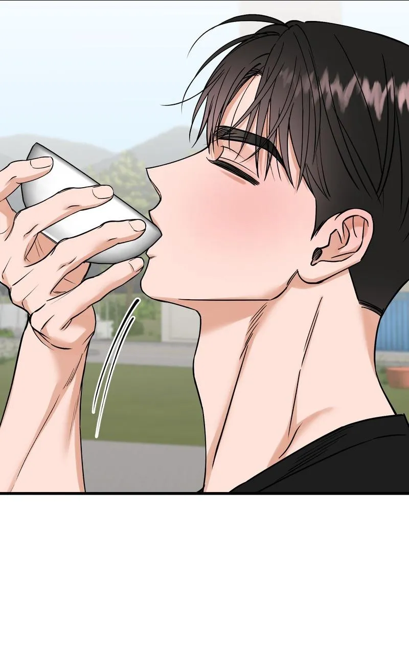 Tóm được em rồi! Chapter 7 Trang 81