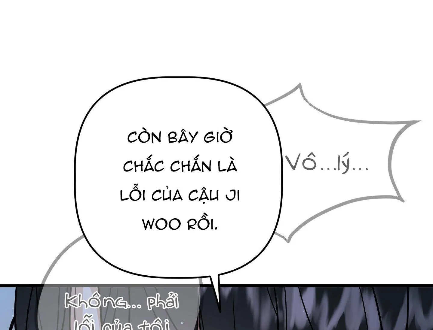 Tóm được em rồi! Chapter 9 Trang 72