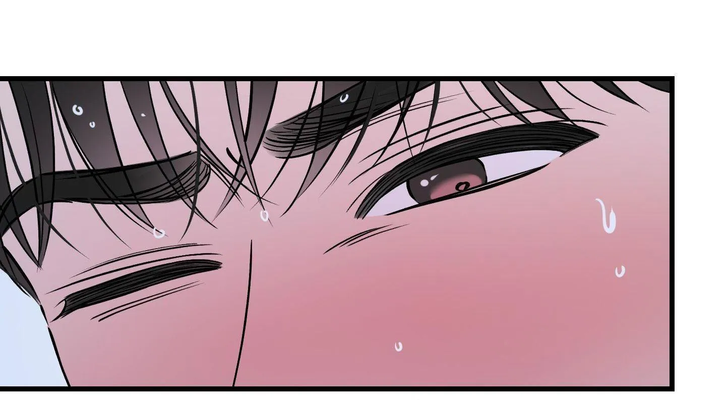 Tóm được em rồi! Chapter 9 Trang 82