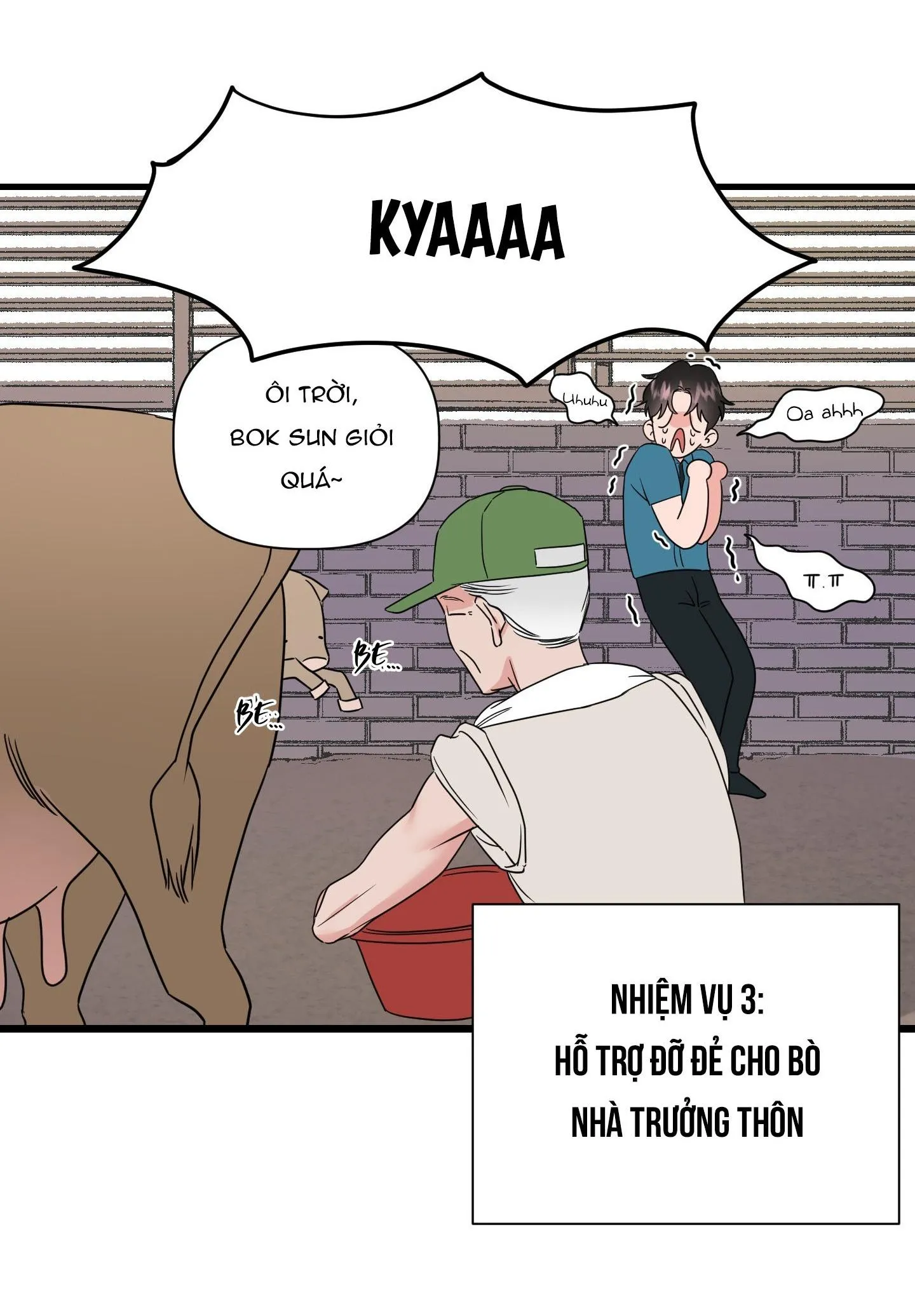 Tóm được em rồi! Chapter 1 Trang 20