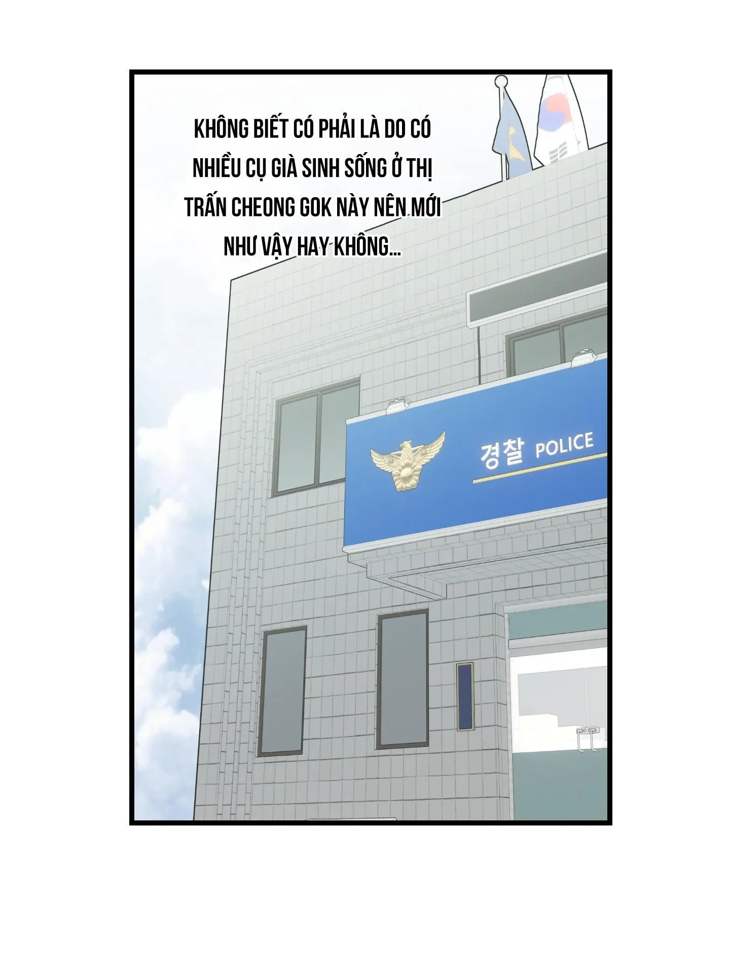 Tóm được em rồi! Chapter 1 Trang 22