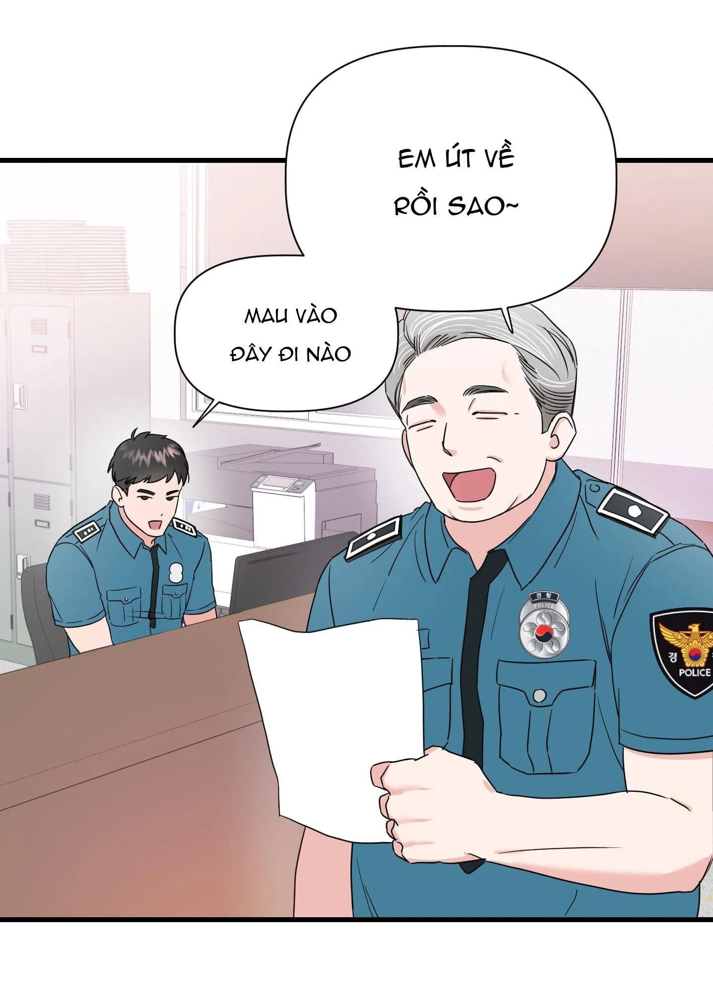 Tóm được em rồi! Chapter 1 Trang 25