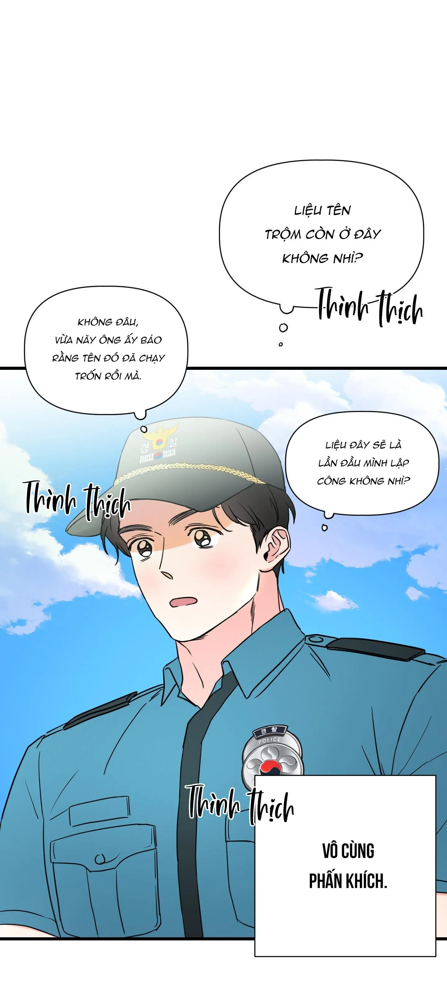 Tóm được em rồi! Chapter 1 Trang 40