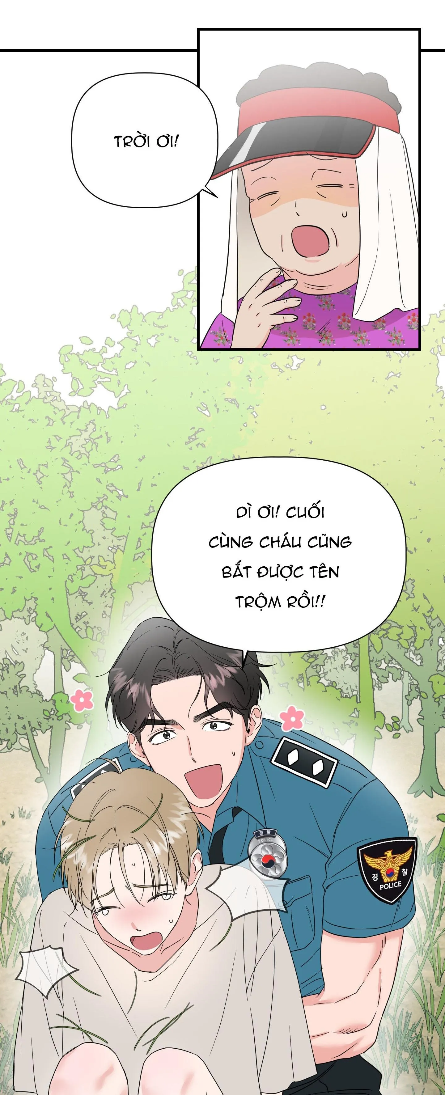 Tóm được em rồi! Chapter 1 Trang 70