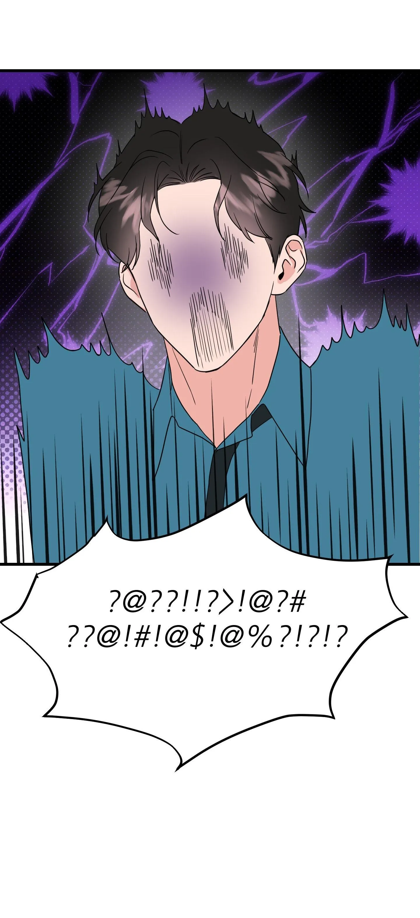 Tóm được em rồi! Chapter 1 Trang 77