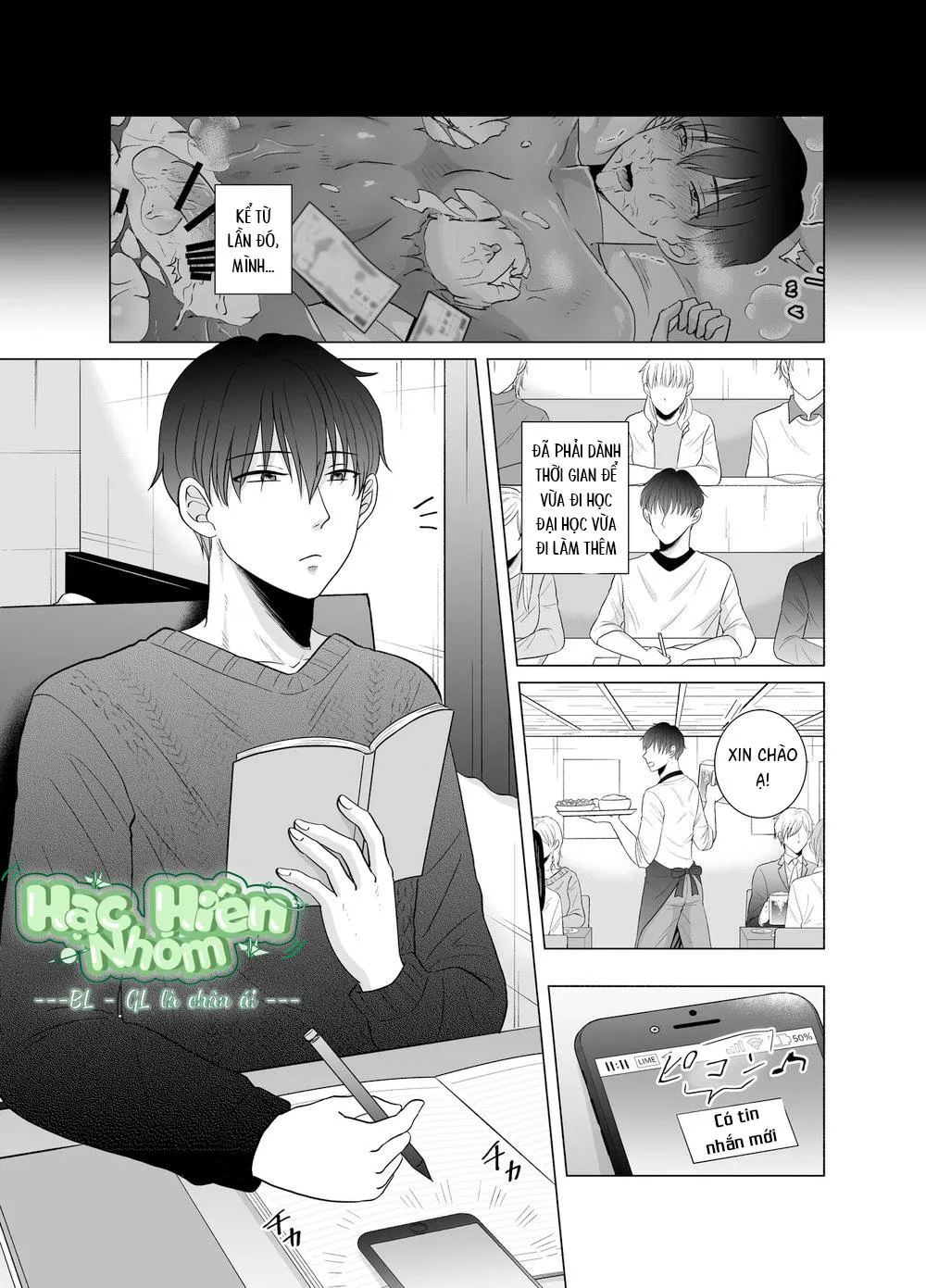 Toma và những công việc bất ổn Chapter 2 Trang 3