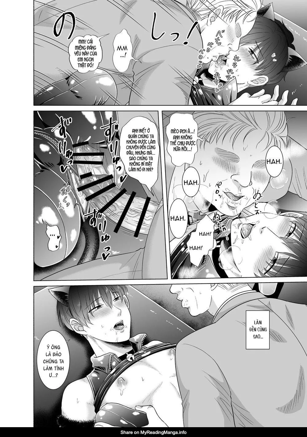 Toma và những công việc bất ổn Chapter 2 Trang 18