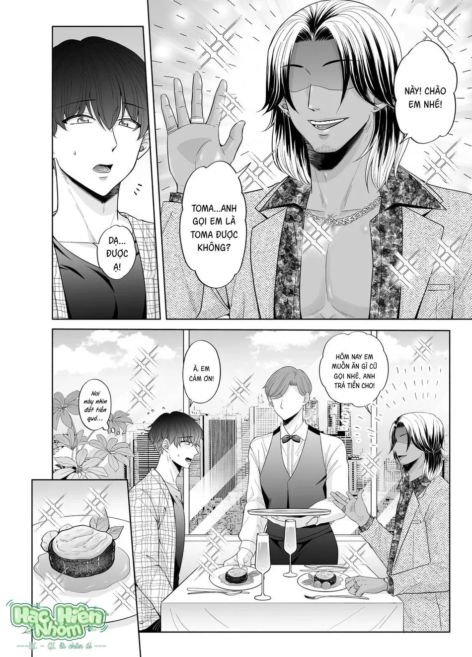 Toma và những công việc bất ổn Chapter 3 Trang 5