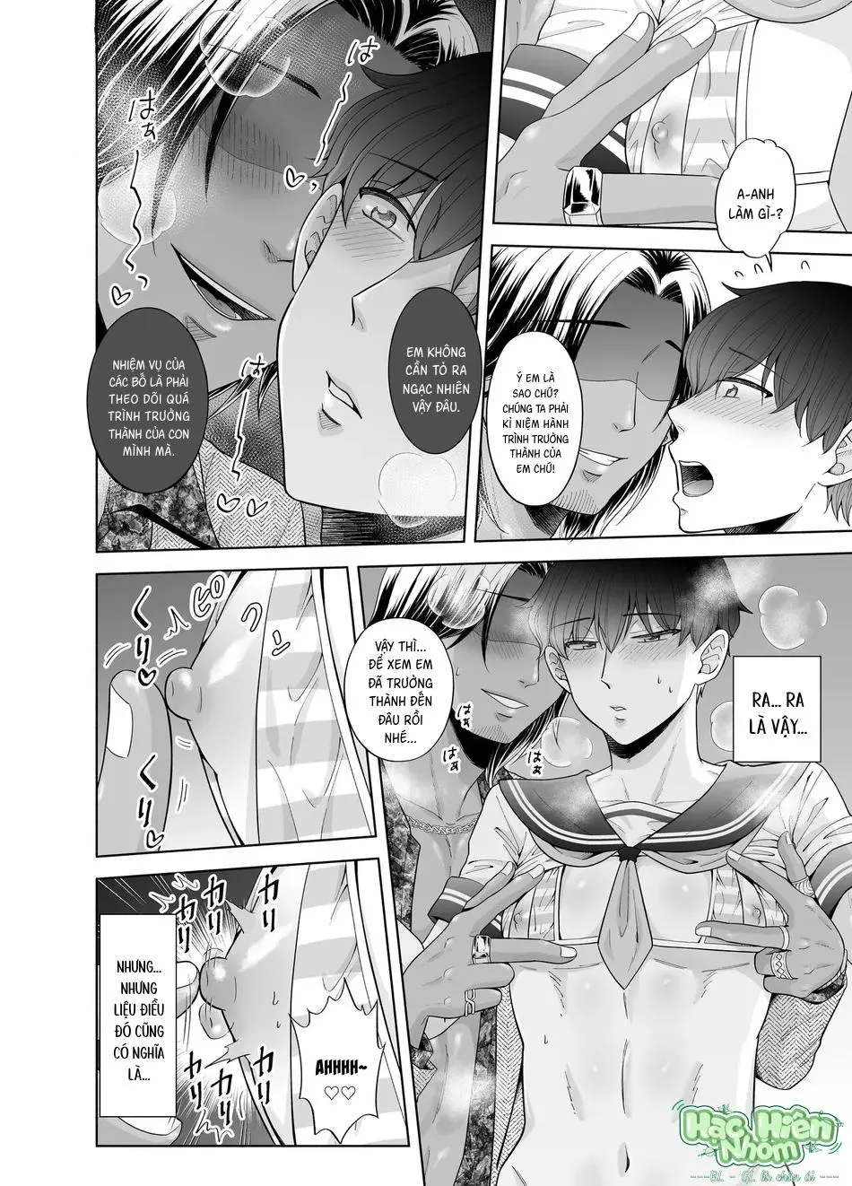 Toma và những công việc bất ổn Chapter 3 Trang 17