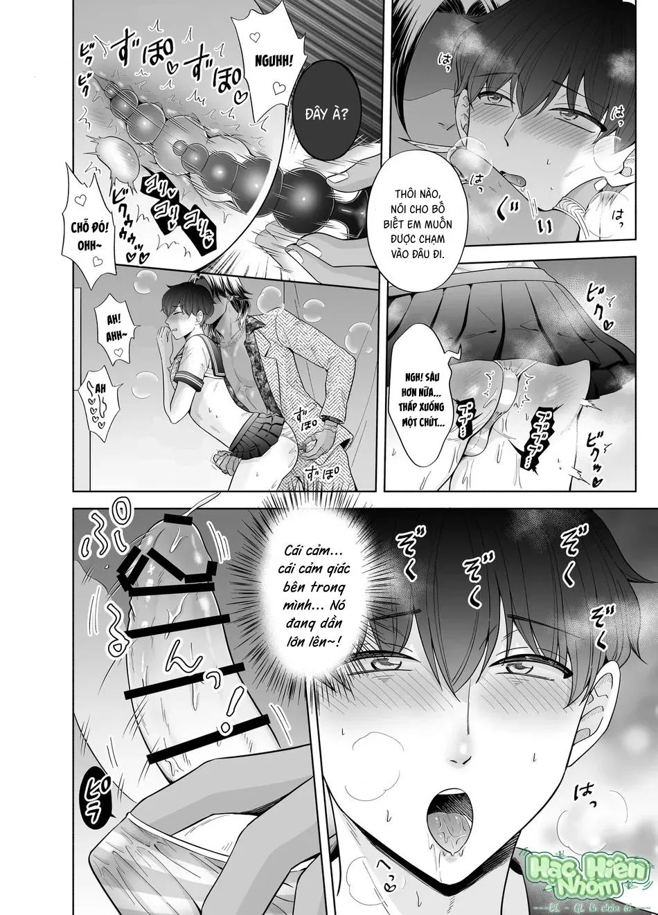 Toma và những công việc bất ổn Chapter 3 Trang 23