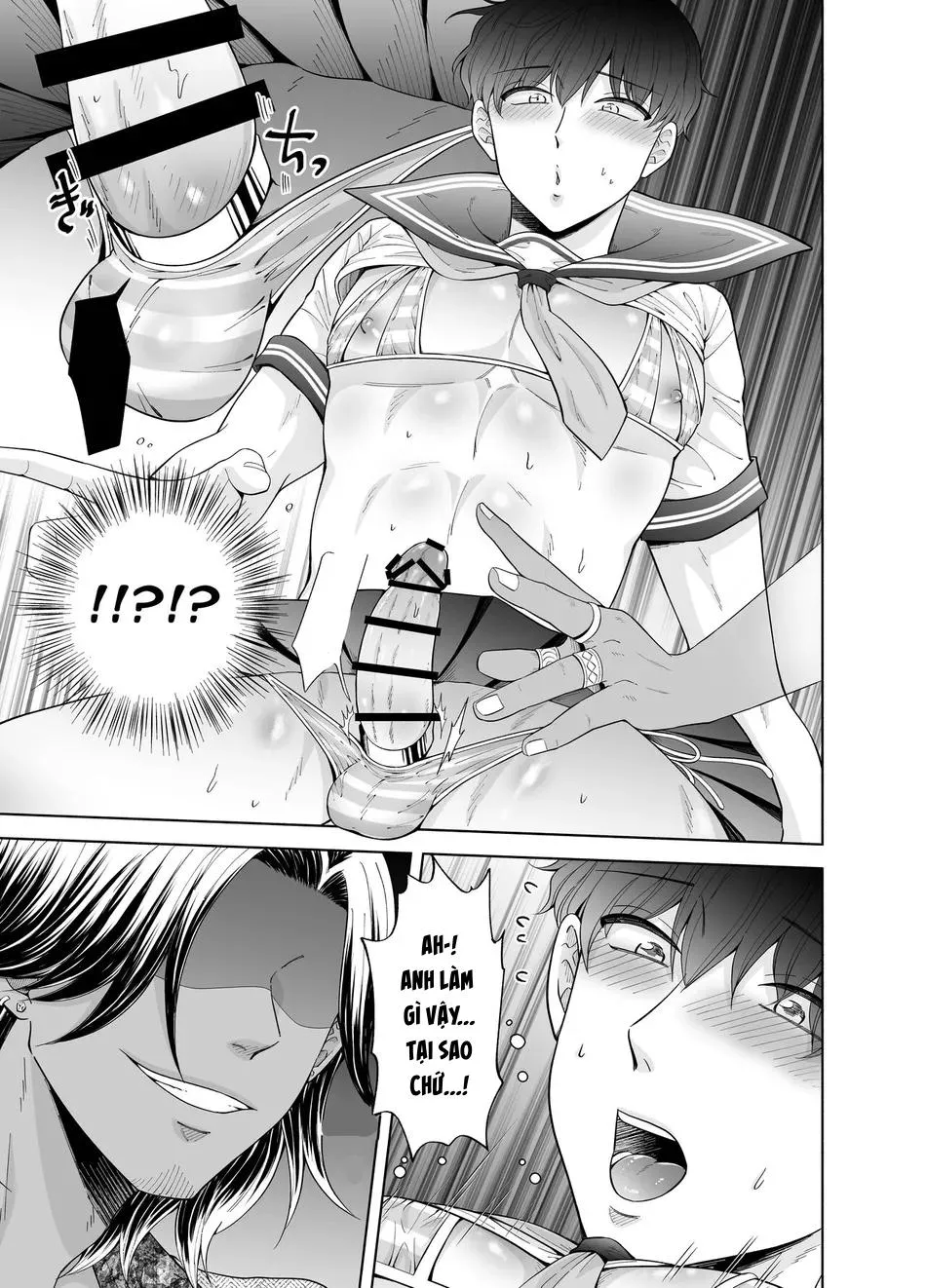 Toma và những công việc bất ổn Chapter 3 Trang 24