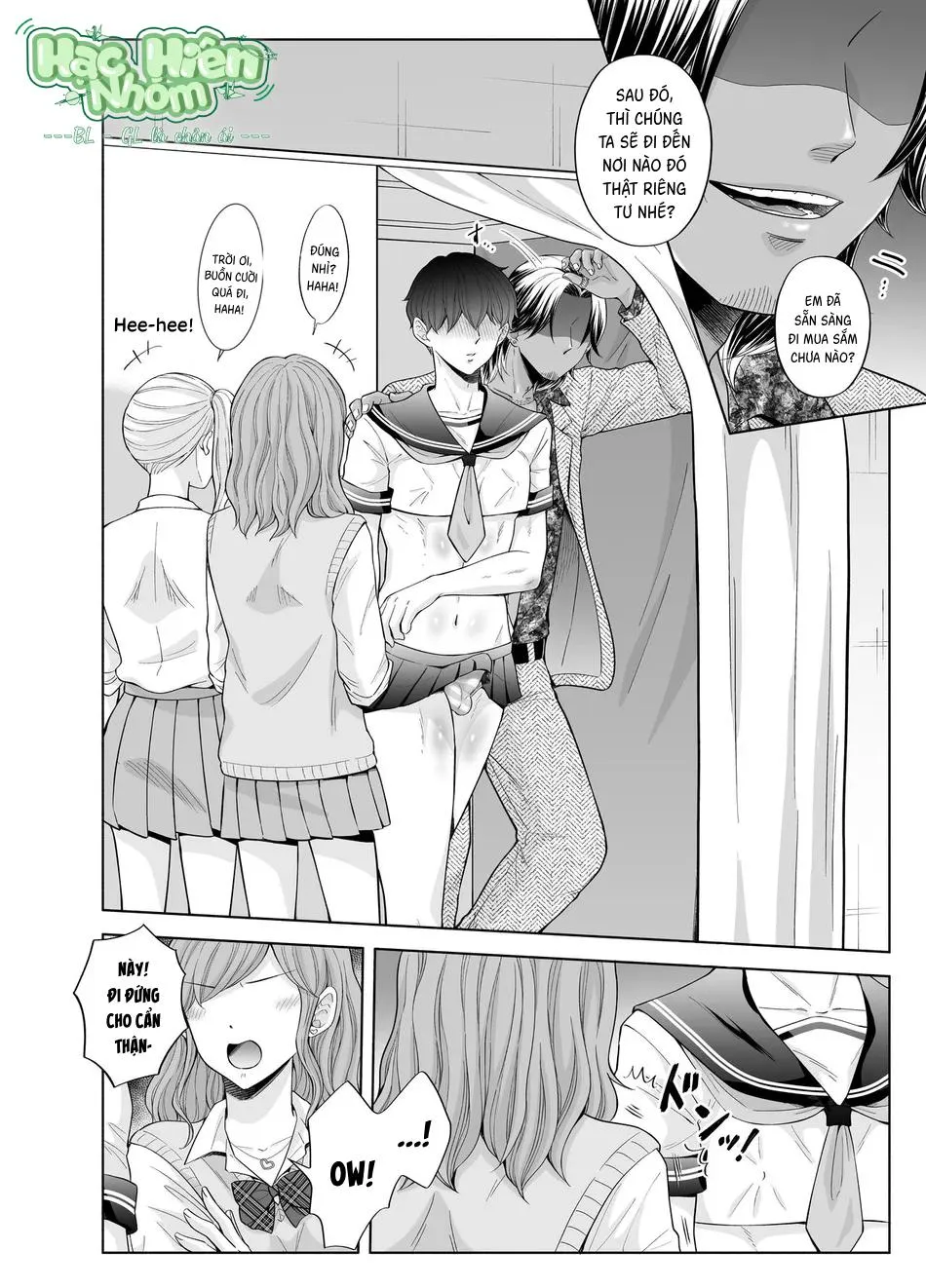 Toma và những công việc bất ổn Chapter 3 Trang 27