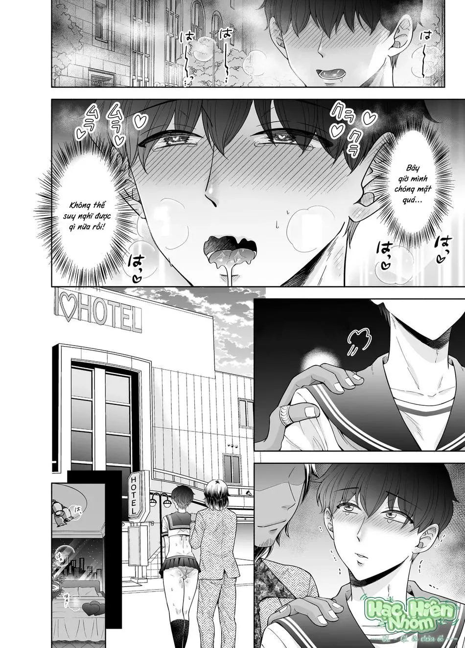 Toma và những công việc bất ổn Chapter 3 Trang 32