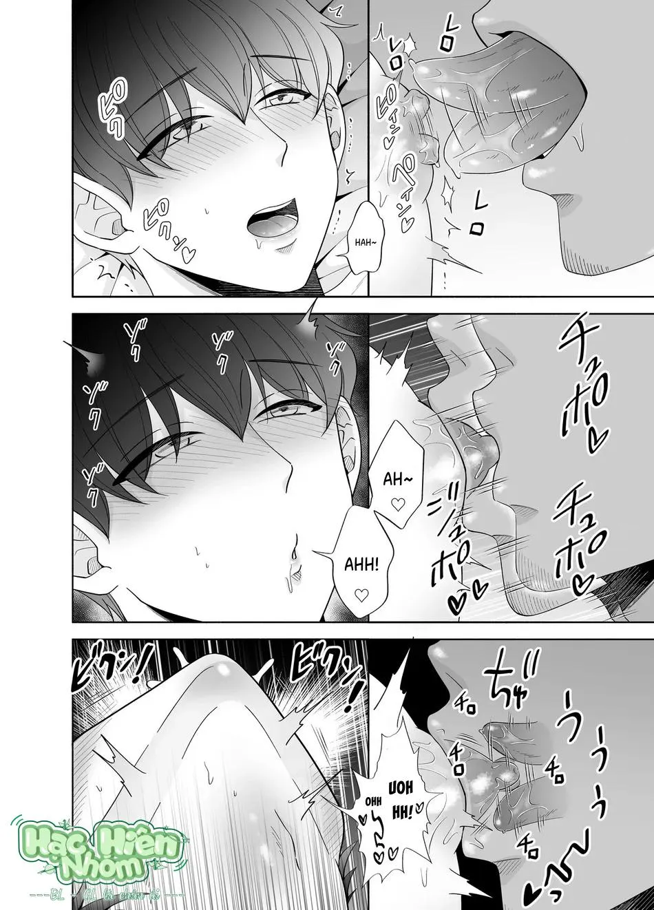 Toma và những công việc bất ổn Chapter 3 Trang 35