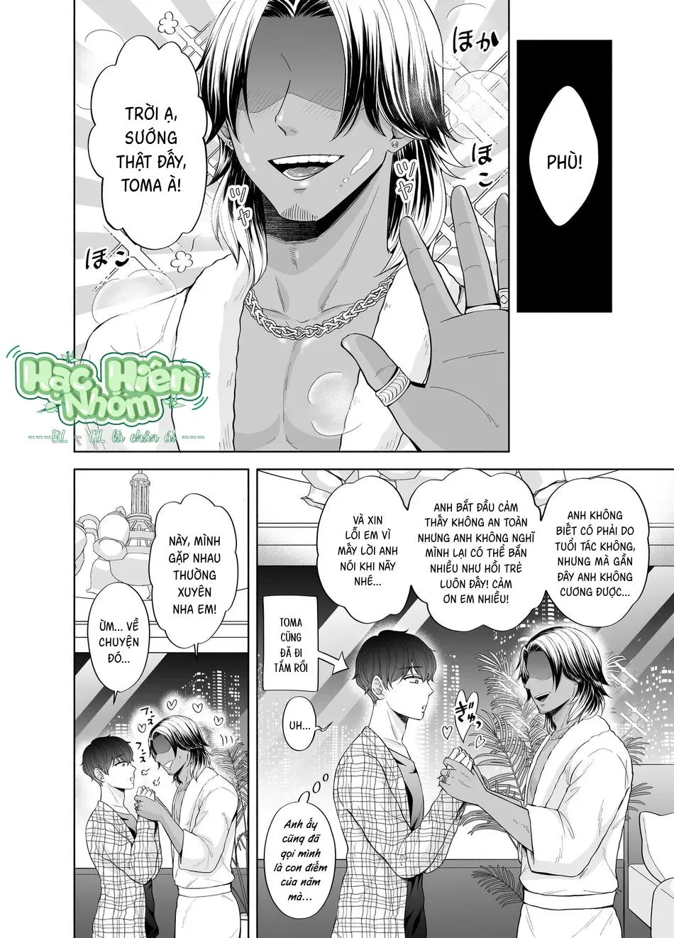 Toma và những công việc bất ổn Chapter 3 Trang 55