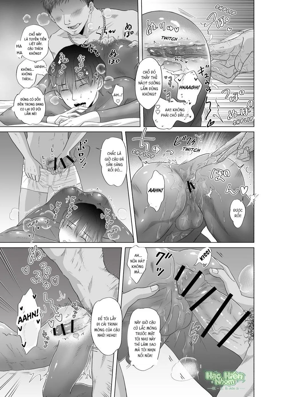 Toma và những công việc bất ổn Chapter 1 Trang 12