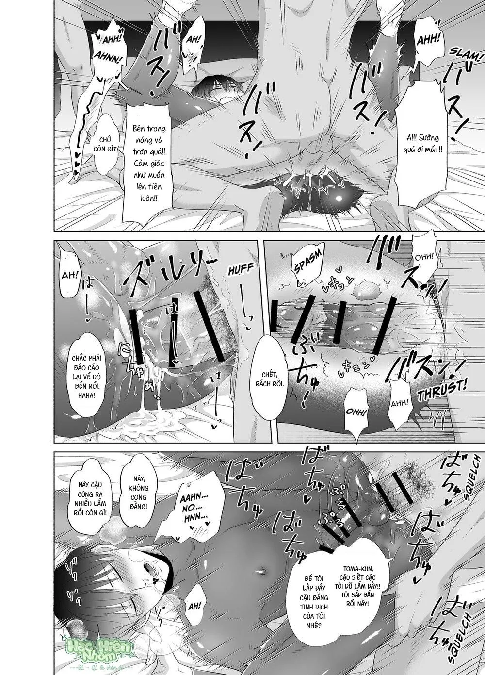 Toma và những công việc bất ổn Chapter 1 Trang 15
