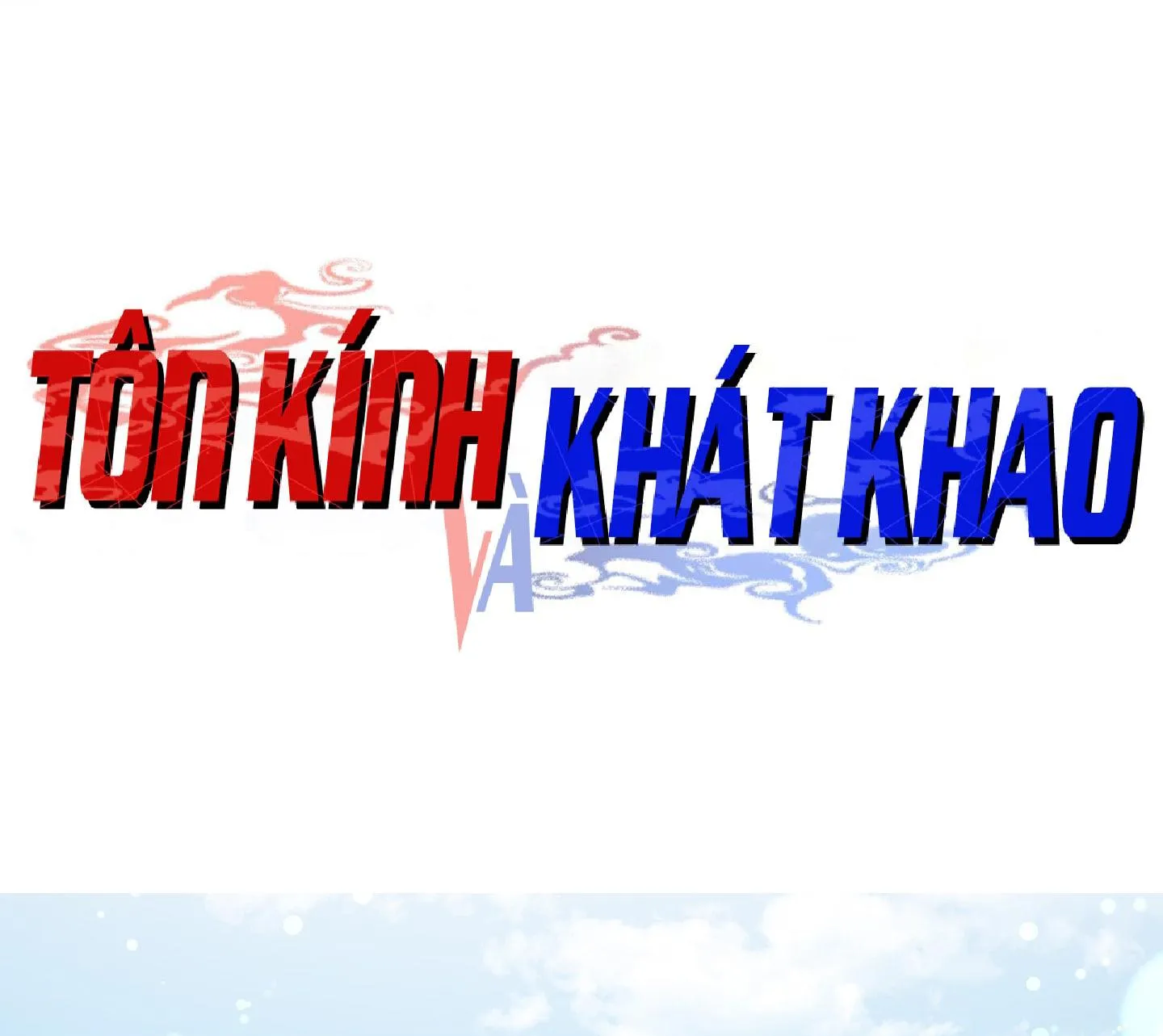 Tôn Kính Và Khát Khao Chapter 2 Trang 9