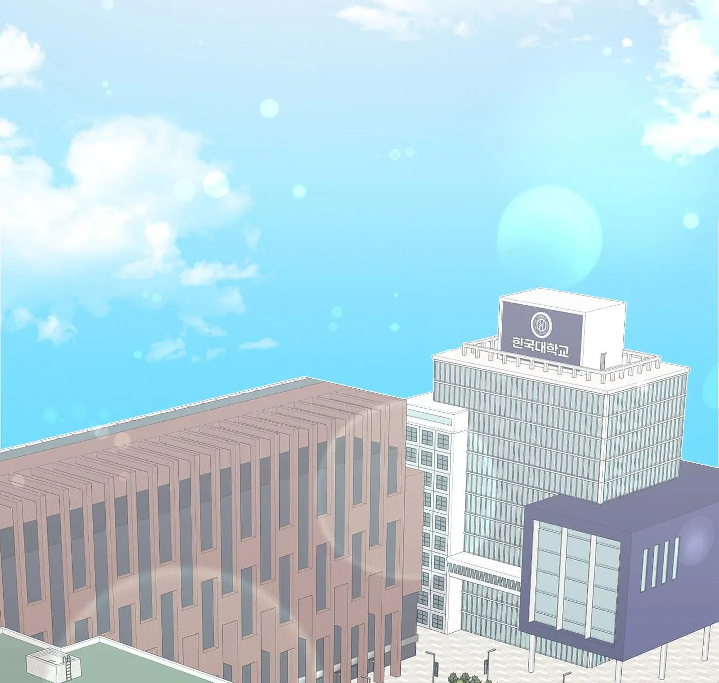 Tôn Kính Và Khát Khao Chapter 2 Trang 10