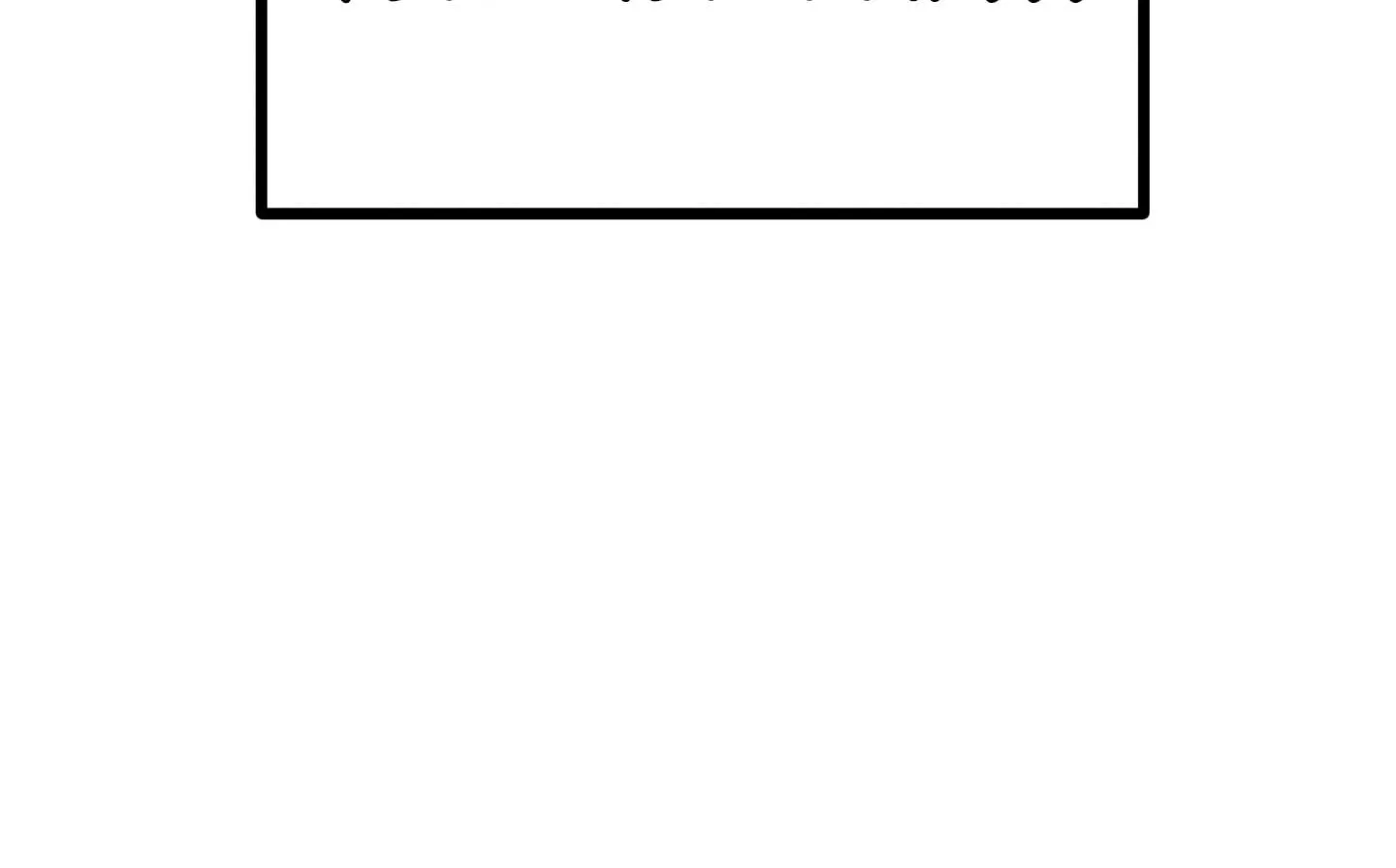 Tôn Kính Và Khát Khao Chapter 2 Trang 39