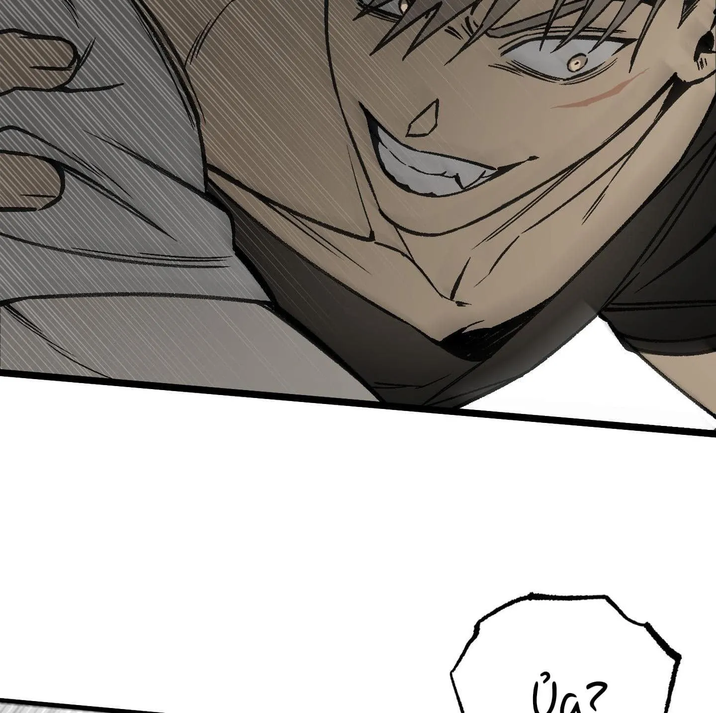 Tôn Kính Và Khát Khao Chapter 3 Trang 74