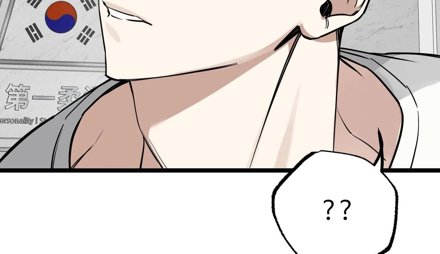 Tôn Kính Và Khát Khao Chapter 3 Trang 94