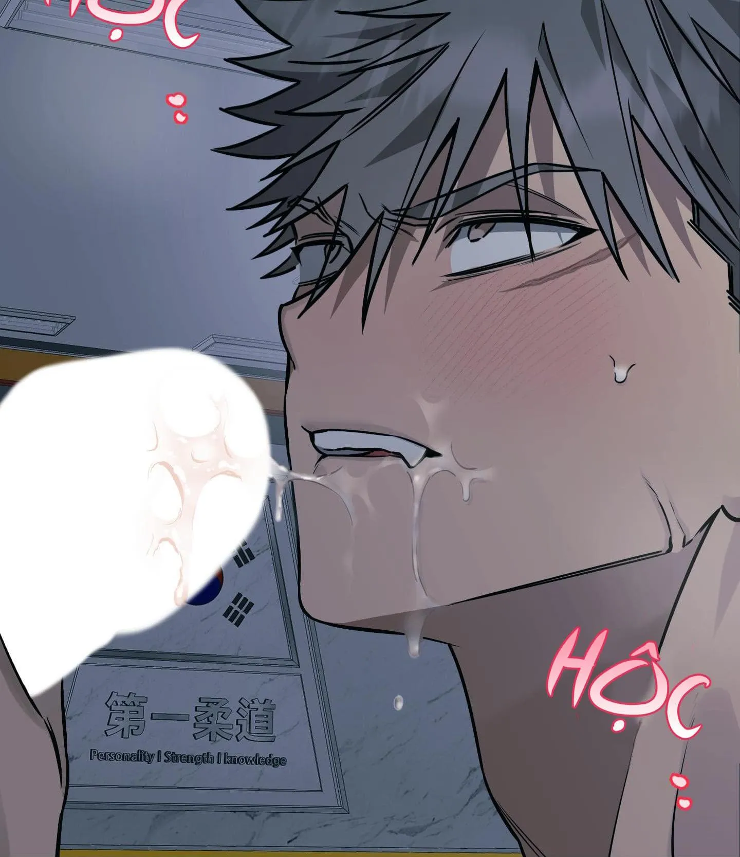 Tôn Kính Và Khát Khao Chapter 3 Trang 140