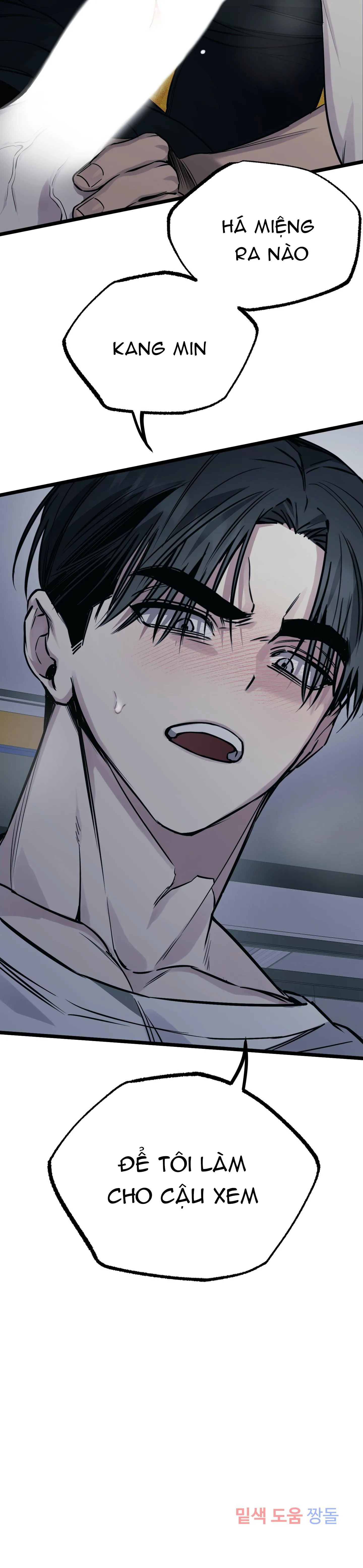 Tôn Kính Và Khát Khao Chapter 3 Trang 147